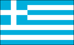 Flagi europejskie - grecja.gif