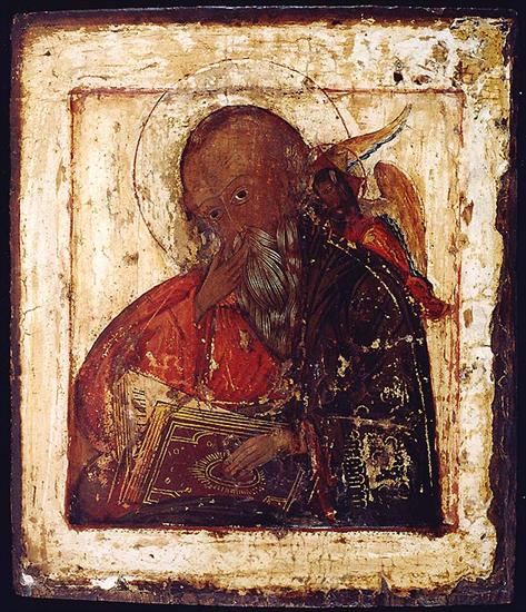 Apostołowie - Apostle John in Silence 17th century.jpg
