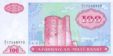 Azerbaijan - aze018_f.JPG