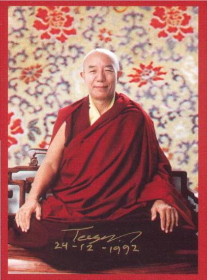 zdjecia - Tenga_Rinpoche.jpg