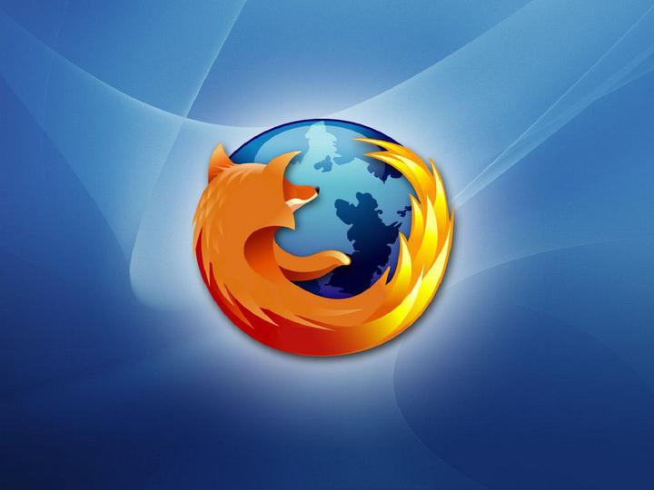 Firefox - a5610bce03ddde591599_720x540_cropromiar-niestandardowy.jpg