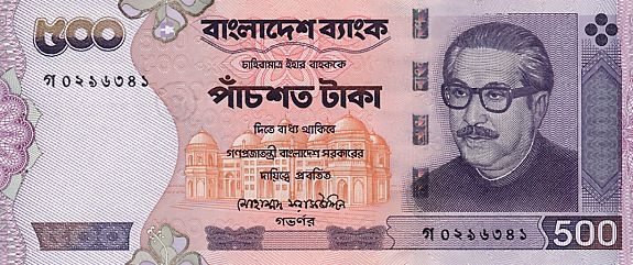 Pieniądze świata - Bangladesz-taka.jpg