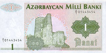 Azerbaijan - aze011_f.jpg