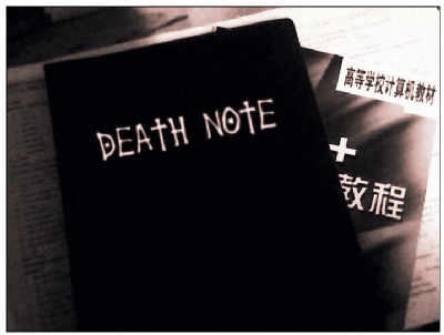 Death Note - death-note.jpg