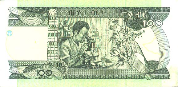 Banknoty Etiopia - EthiopiaP50-100Birr-1997EE1989-donatedfr_b.jpg