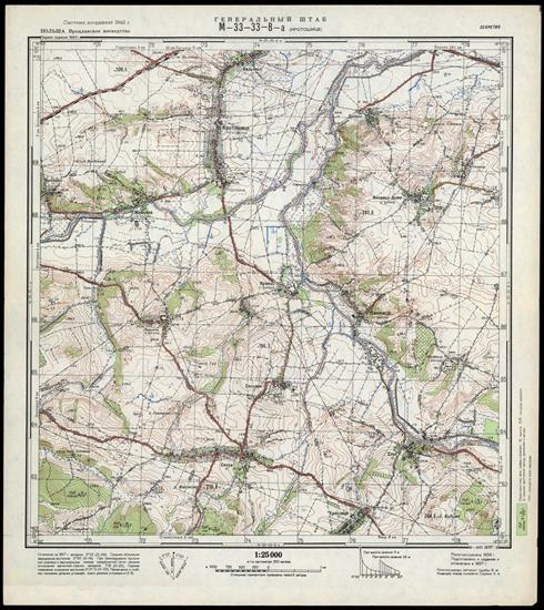Mapy topograficzne radzieckie 1_25 000 - M-33-33-V-a_KROTOSHICE_1957.jpg