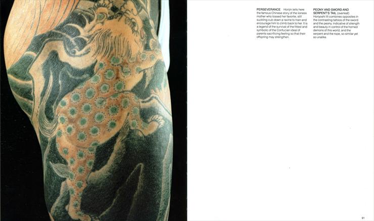  The Japanese Tattoo  Book  - tjt_045.jpg