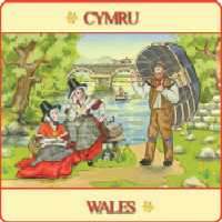 Wales - 2_b_1a-05.jpg