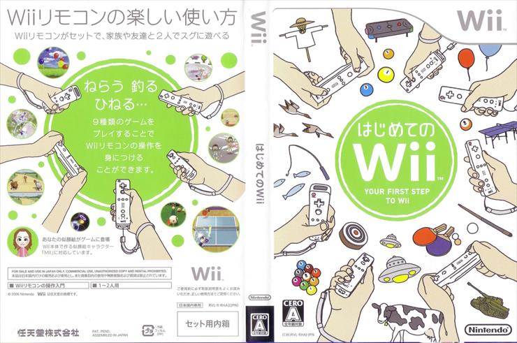 NTSC - Wii Play NTSC Japan.jpg