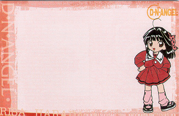 Risa, Riku - card4.jpg