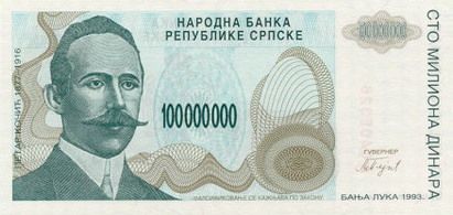 Pieniądze świata - Bosnia-Hercegowina..jpg