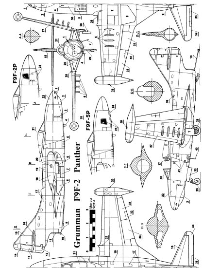 Grumman - Grumman F9F.bmp