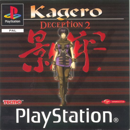 Kagero Deception 2 - Kajero_Deception_2_Pal.jpg