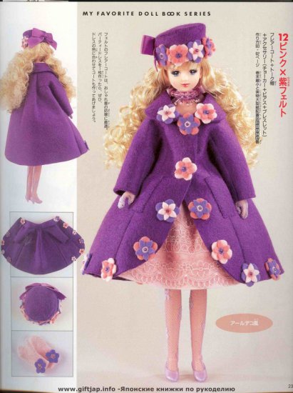 Barbie ubranka z wykrojami - 23.jpg