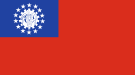 Flagi Azji - flaga-birma.png
