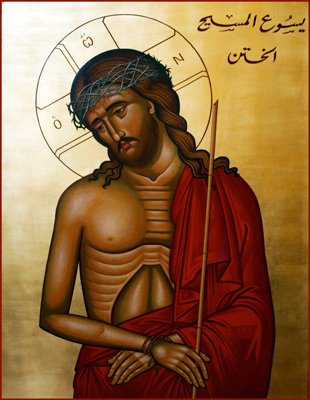 Ikony Chrystusa Oblubieńca - Libańska ikona Chrystusa Oblubieńca.jpg