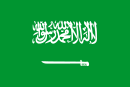 Azja - Arabia Saudyjska.png