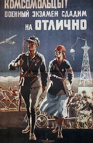 plakaty wojenne radzieckie - wojna38.jpg