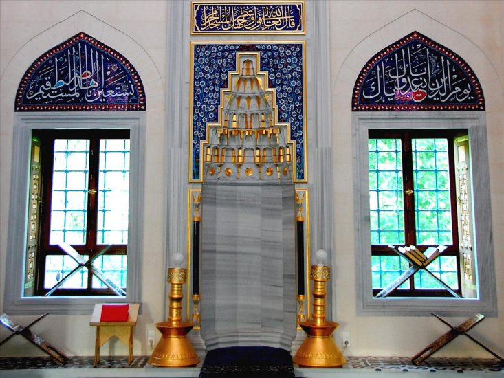 Architecture - Shehitlik Mosque in Berlin - Germany mihrab.jpg