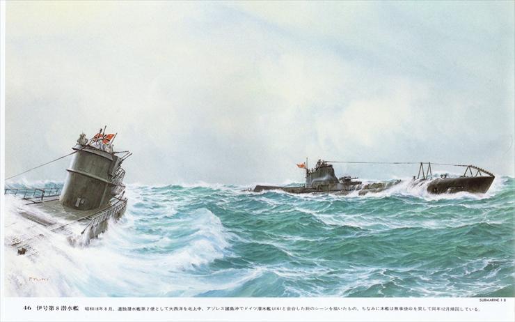 Okręty japońskie II wś - MA-I-8.jpg