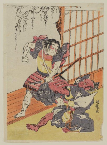 Koryusai Isoda 1735-1790 -      _224164 .jpg